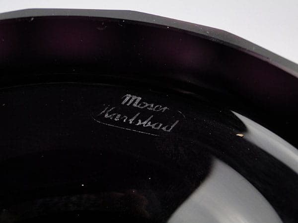 Jardiniere Art Deco, amethyst black glass, gold, by R. Wels, Moser, Czechia, 1920s - 365209