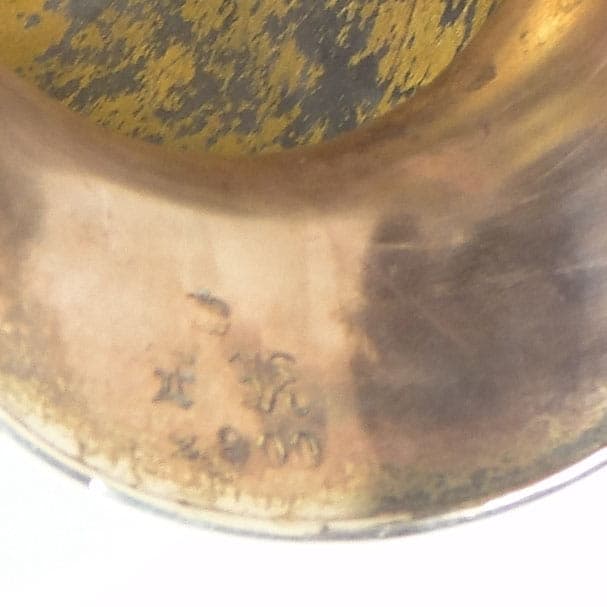 Creamer, silver, copper, gilt, Fraget, Poland, 19th century - 367202