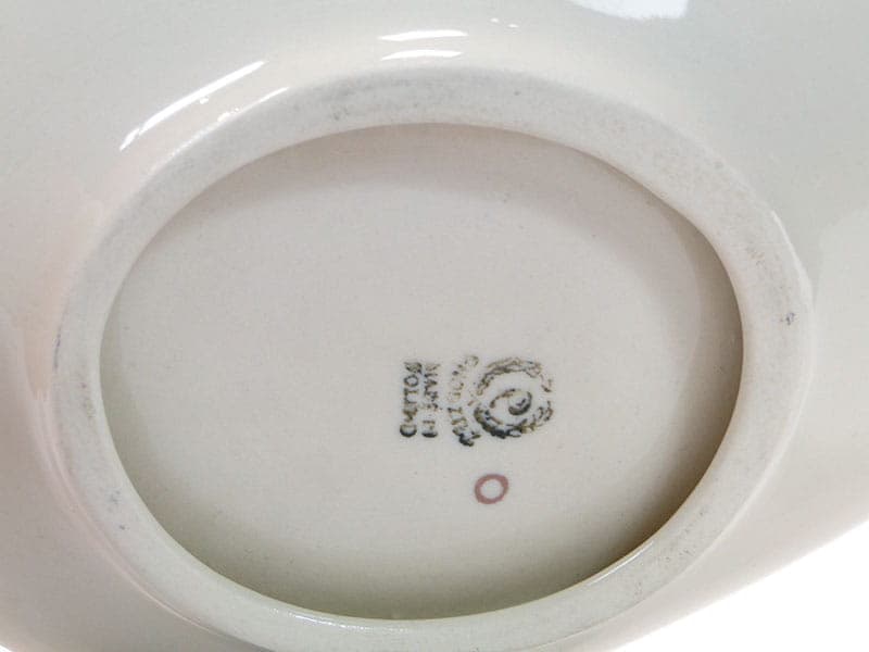 Patera listek, szary biały czarny, porcelana, Chodzież, Polska, lata 60. - 369316