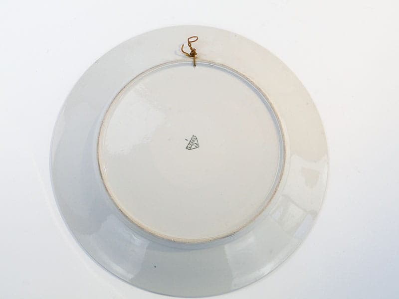 Patera New Look, czarny, porcelana, Chodzież, Polska, lata 50. - 369593