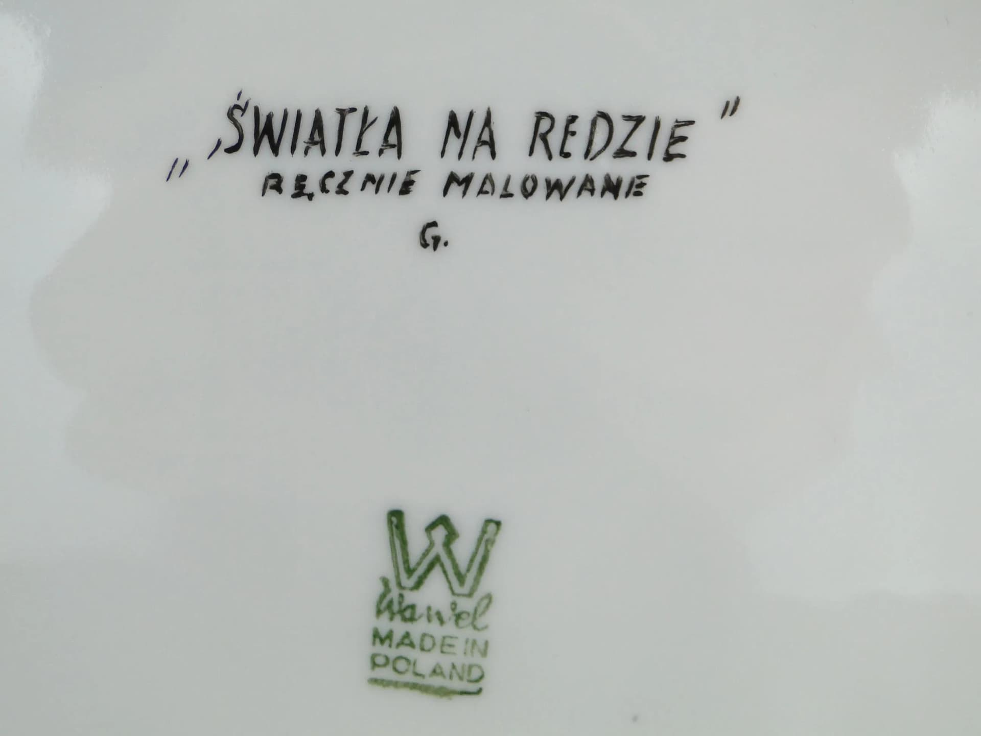 Patera dekoracyjna, porcelana czarna, proj. T. Waligórska, Polska, lata 60. - 370361