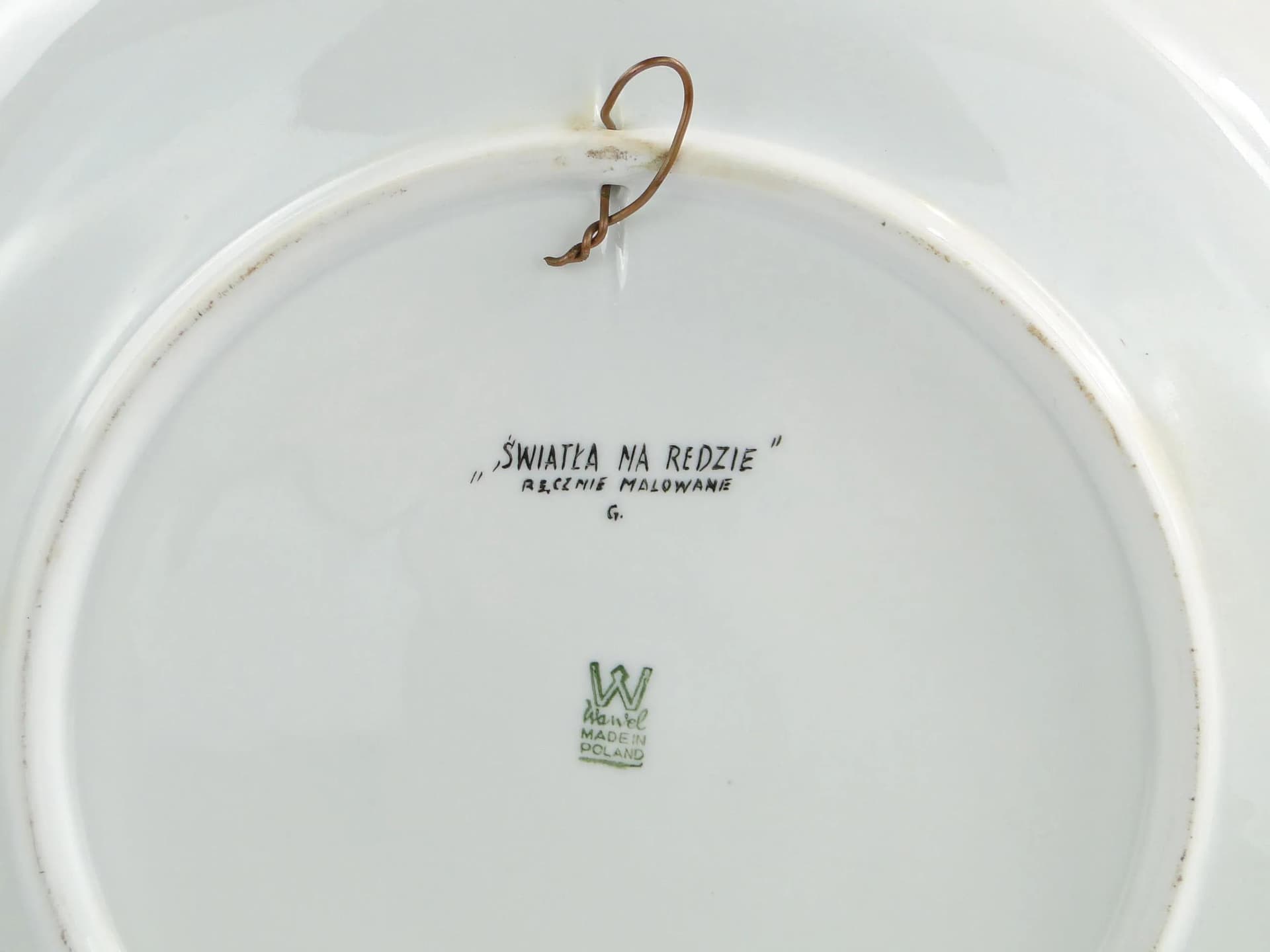 Patera dekoracyjna, porcelana czarna, proj. T. Waligórska, Polska, lata 60. - 370360