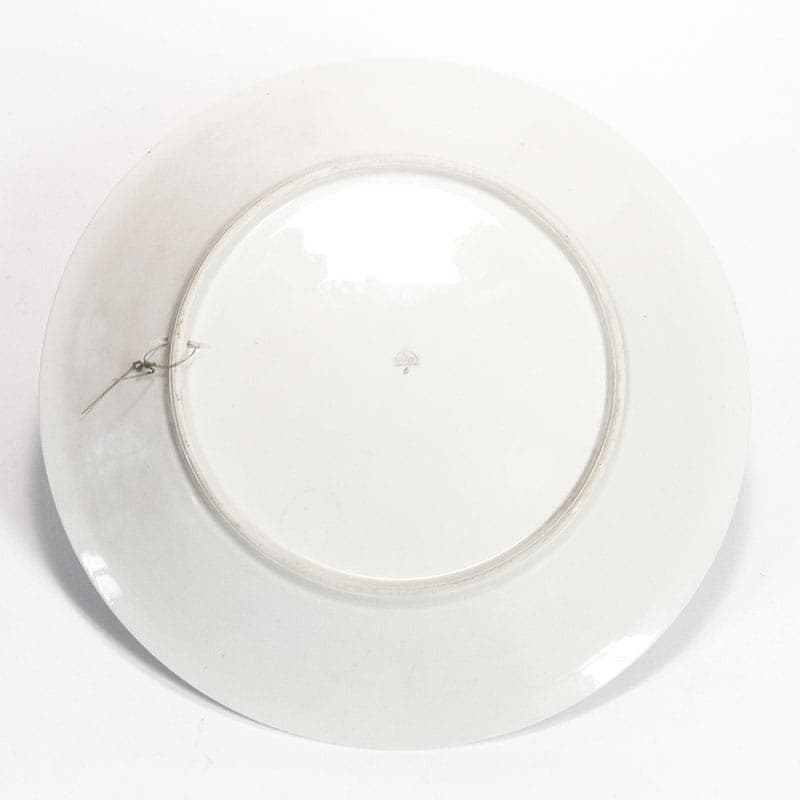 Patera Zamczysko, New Look, porcelit czarny biały, Chodzież, Polska, lata 50. - 370376