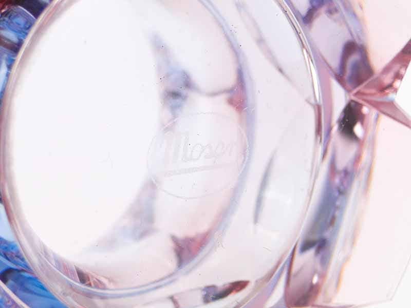 Wazon Art déco, kryształ fioletowy różowy niebieski przezroczysty, Moser, lata 20. - 370684