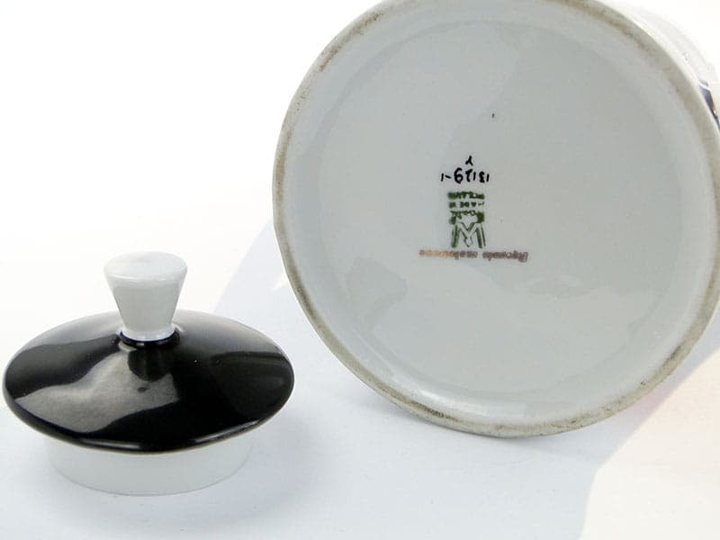 Dzbanek Millenium, porcelana czarna biała pomarańczowa żółta, proj. E. Ruszczyński, J. Kwinta, Zakłady Porcelany Stołowej Krzysztof, Polska, lata 60. - 371166