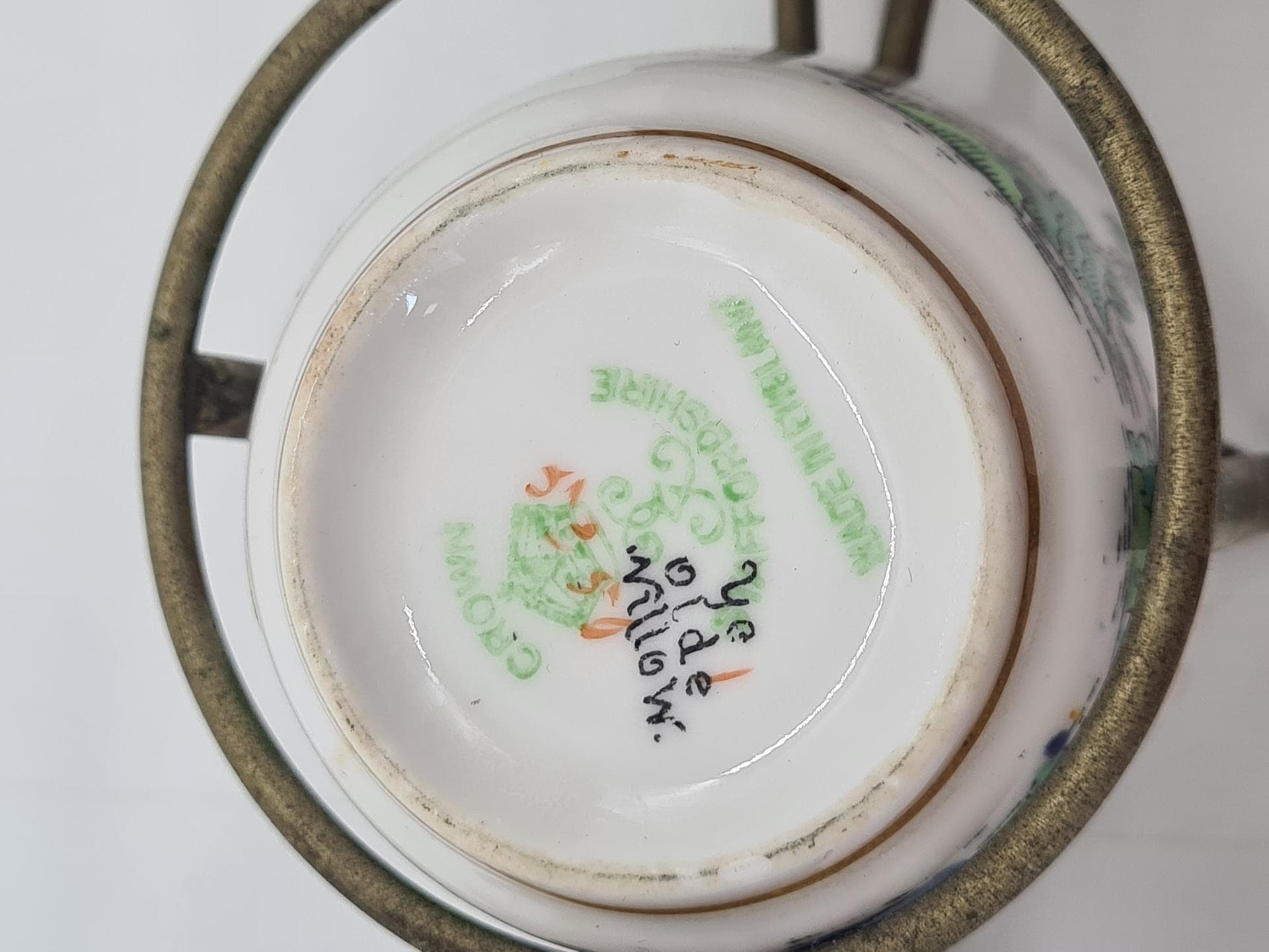 Three-piece condiment set Pagoda, bone china, metal, Crown Staffordshire, United Kingdom, 1970s - 378132