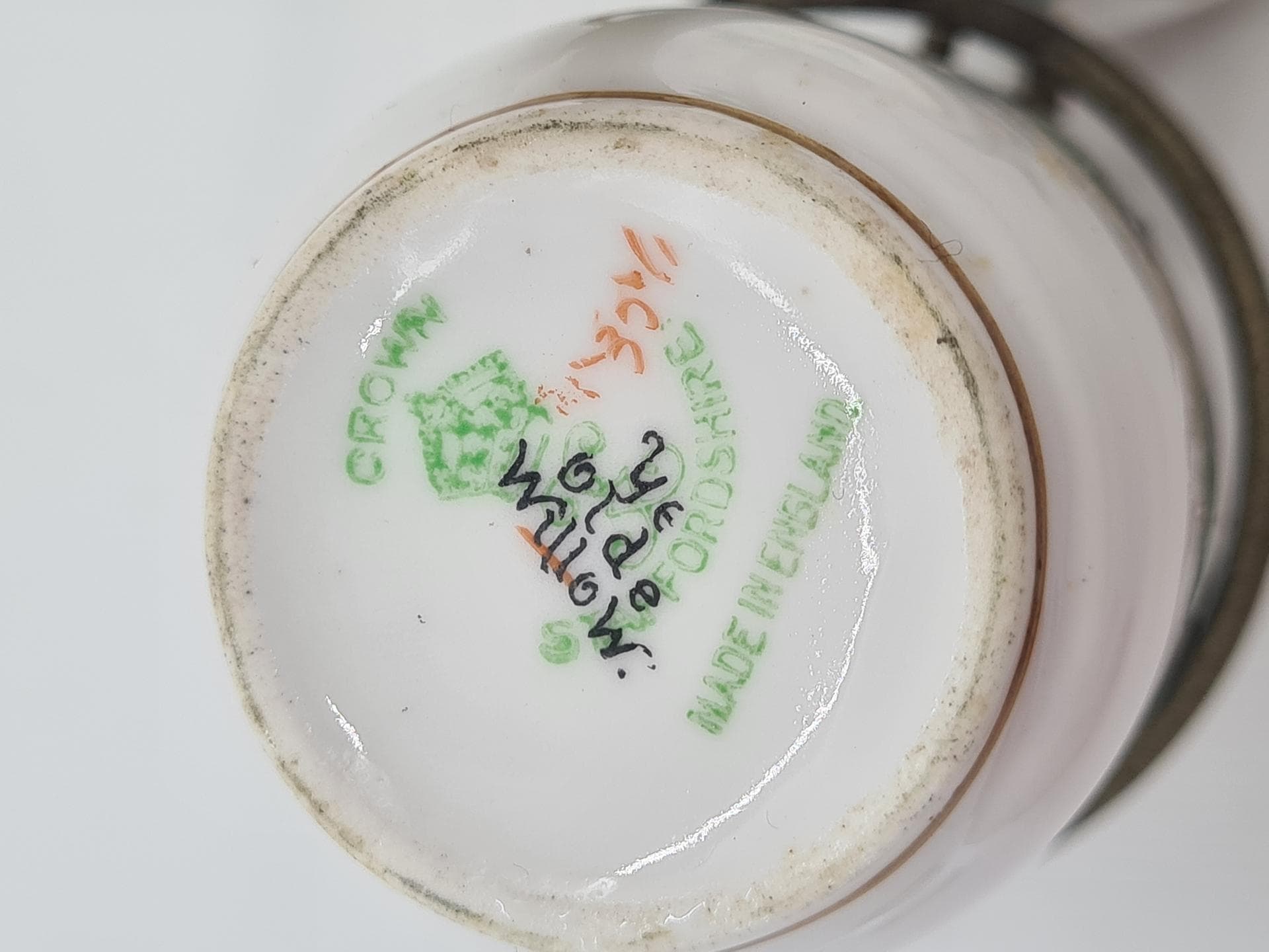 Three-piece condiment set Pagoda, bone china, metal, Crown Staffordshire, United Kingdom, 1970s - 378129