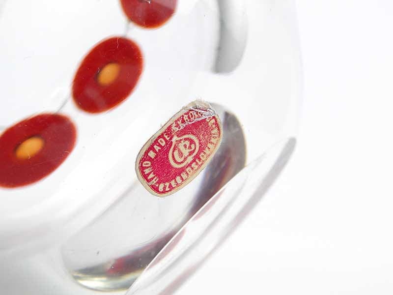 Vase, clear red orange yellow glass, by P. Stejskal, Skrdlovice, Czechoslovakia, 1970s. - 388598