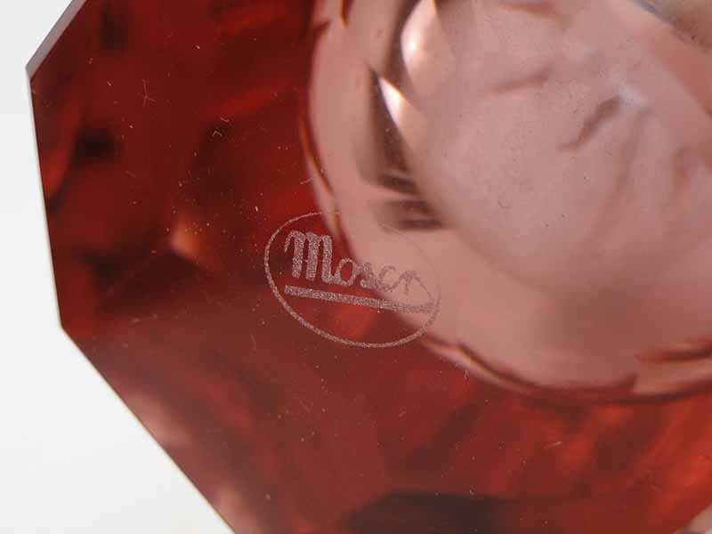 Vase Art Deco, pink transparent crystal, Moser, Czechia, 1920s - 388850