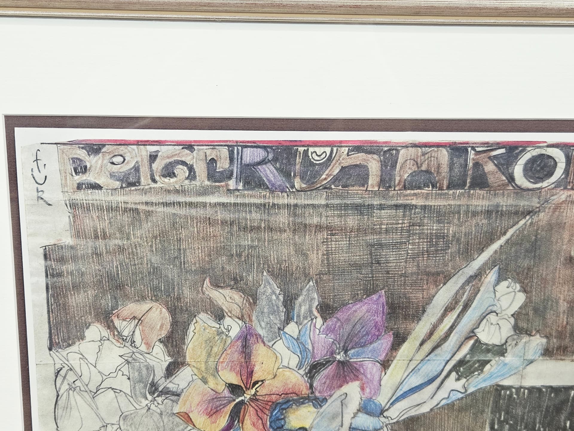 Plakat Gedichte 88x50,5 cm, papier beżowy, art. H. Janssen, Niemcy, lata 80. - 388942