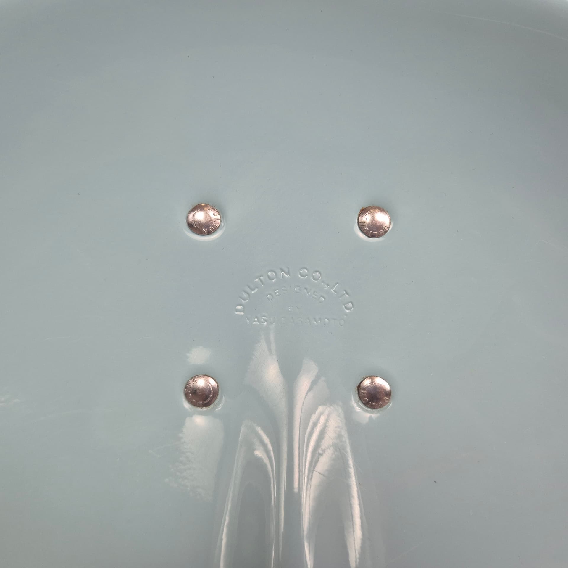 Stool Beat Stool, blue steel, chromed steel, by Y. Sasamoto, 1970s. - 391787