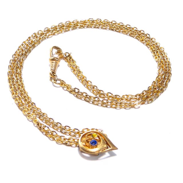 Pocket watch chain, gilded brass gold, blue glass, Austria, 1890s - DIMENSION