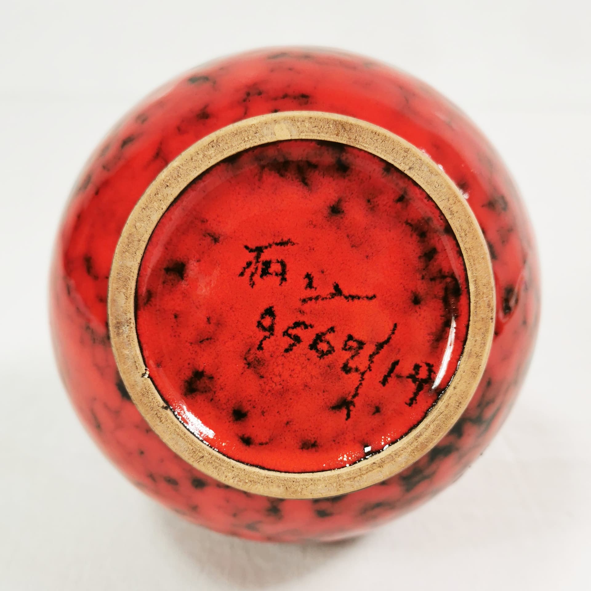 Vase Modernist, red black, ceramic, Italy, 1960s - 394548