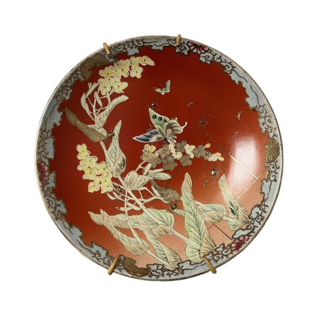 Decorative Plate Kyō-Satsuma 26 cm, red gilded porcelain, Nishida, Japan, early 20th c. - DIMENSION