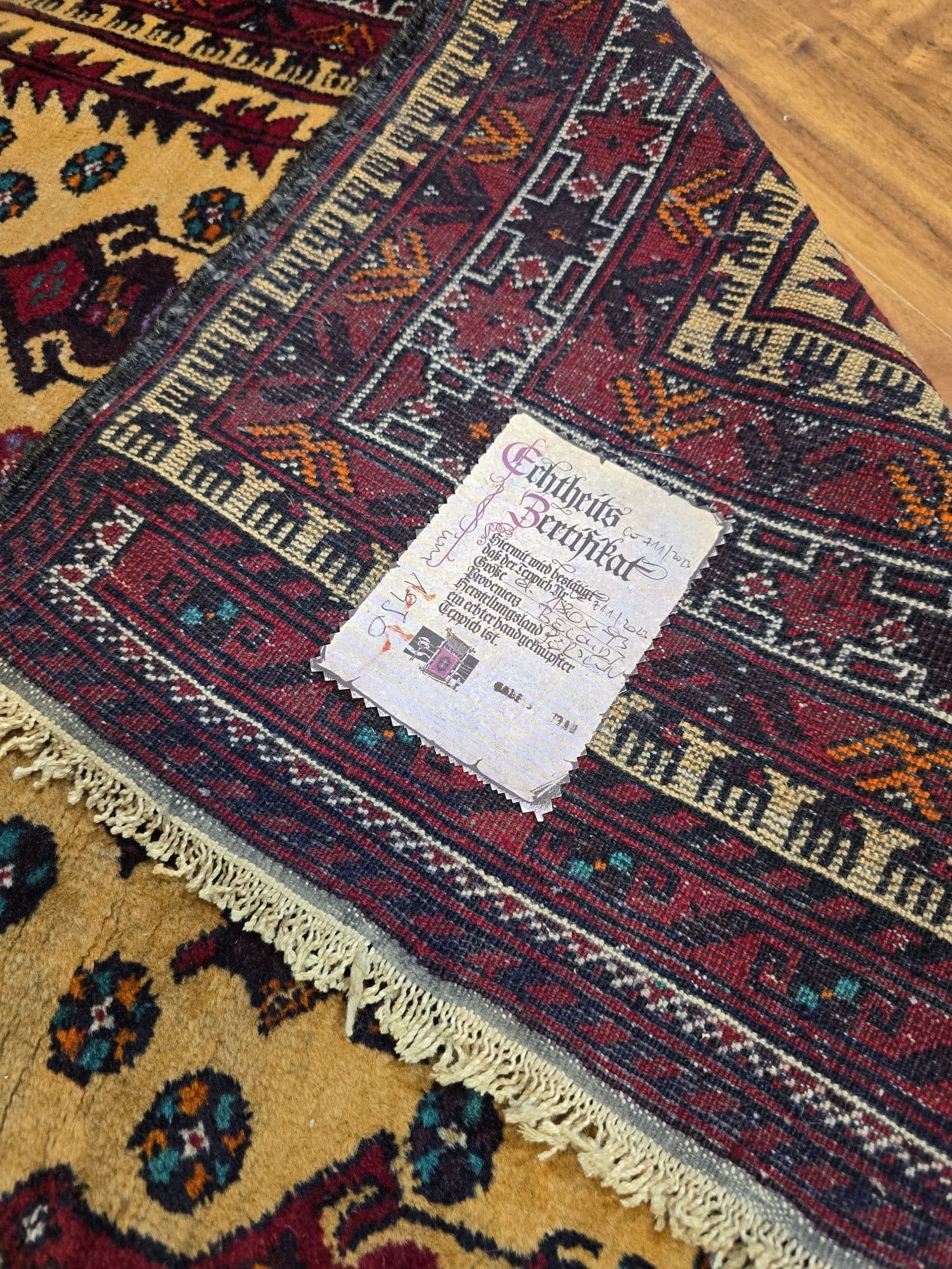 Rug Beluch, 180x93 cm, golden, wool, Iran/Afghanistan, 1990s. - 395526