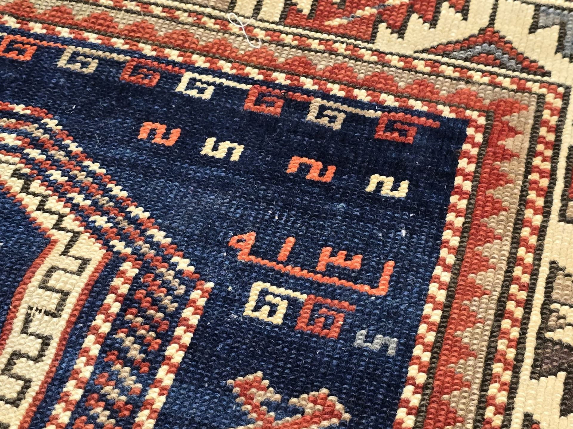 Dywan Namazlyk Shirvan/Dagestan 83x125 cm, granatowy czerwony biały niebieski zielony szary, wełna, Kaukaz, XIX w. - 395740