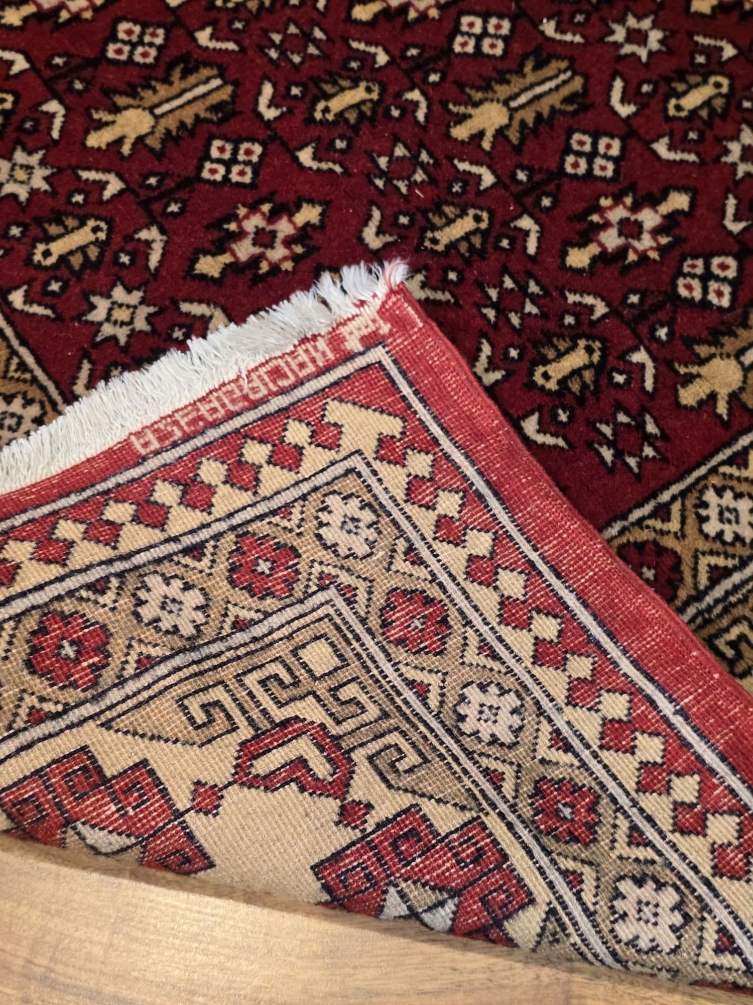 Rug Shirvan, red beige brown, wool, Azerbaijan, 1970s, 250x128 cm - 395933