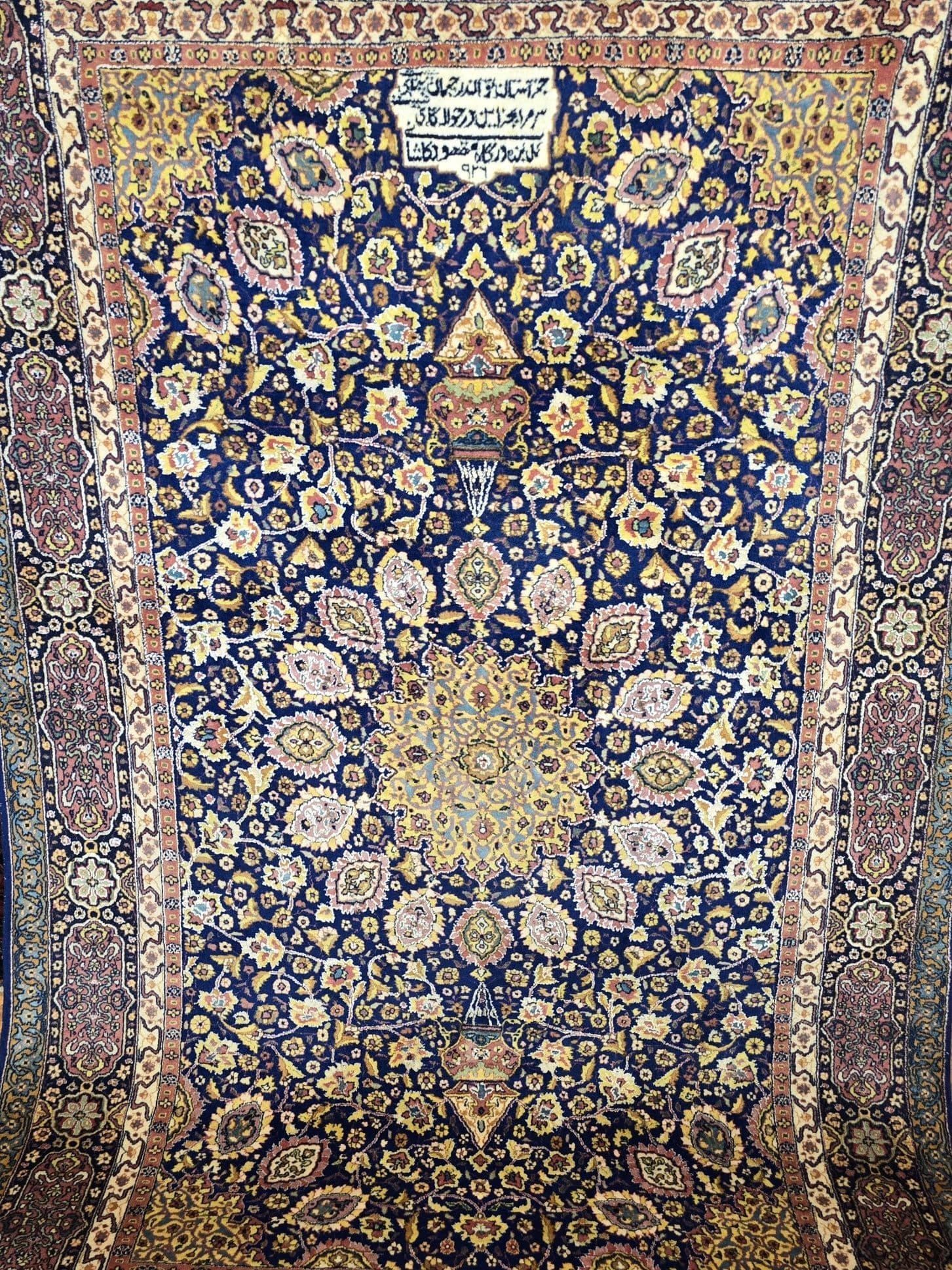 Dywan Ardabil & Hafiz 210x140 cm, niebieski złoty, wełna jedwab, Iran, początek XX w. - 396390