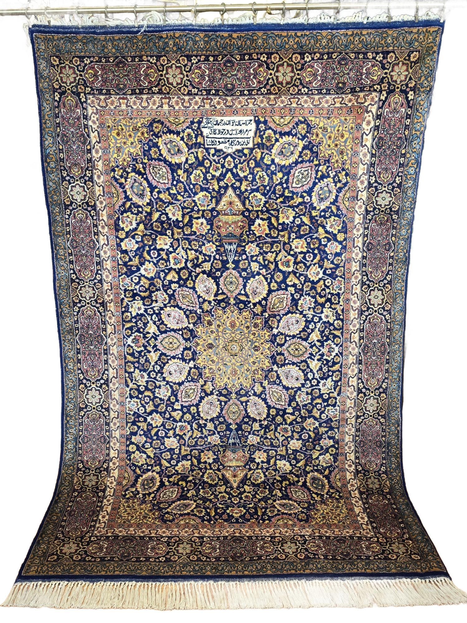 Dywan Ardabil & Hafiz 210x140 cm, niebieski złoty, wełna jedwab, Iran, początek XX w.
