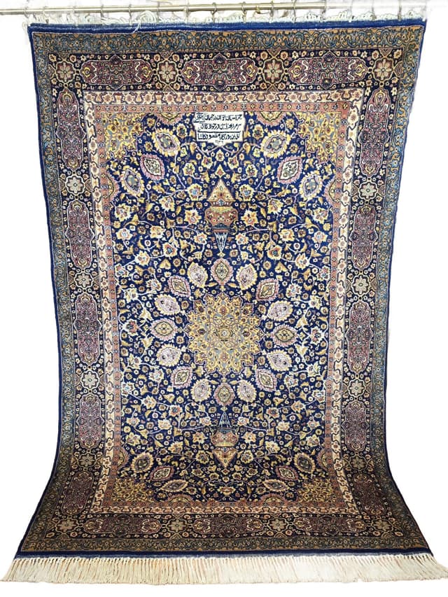 Dywan Ardabil & Hafiz 210x140 cm, niebieski złoty, wełna jedwab, Iran, początek XX w. - WYMIARY