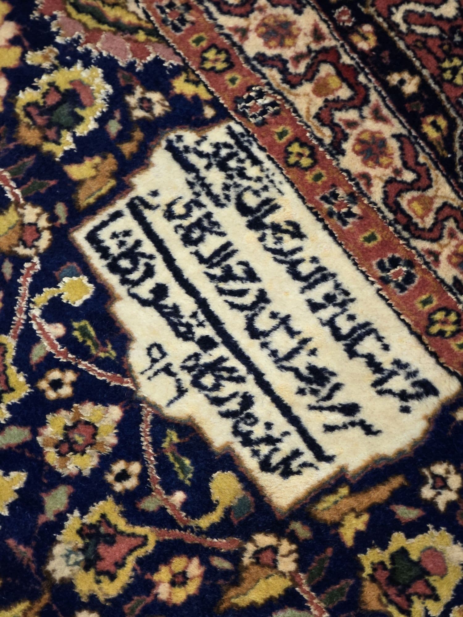 Dywan Ardabil & Hafiz 210x140 cm, niebieski złoty, wełna jedwab, Iran, początek XX w. - 396386