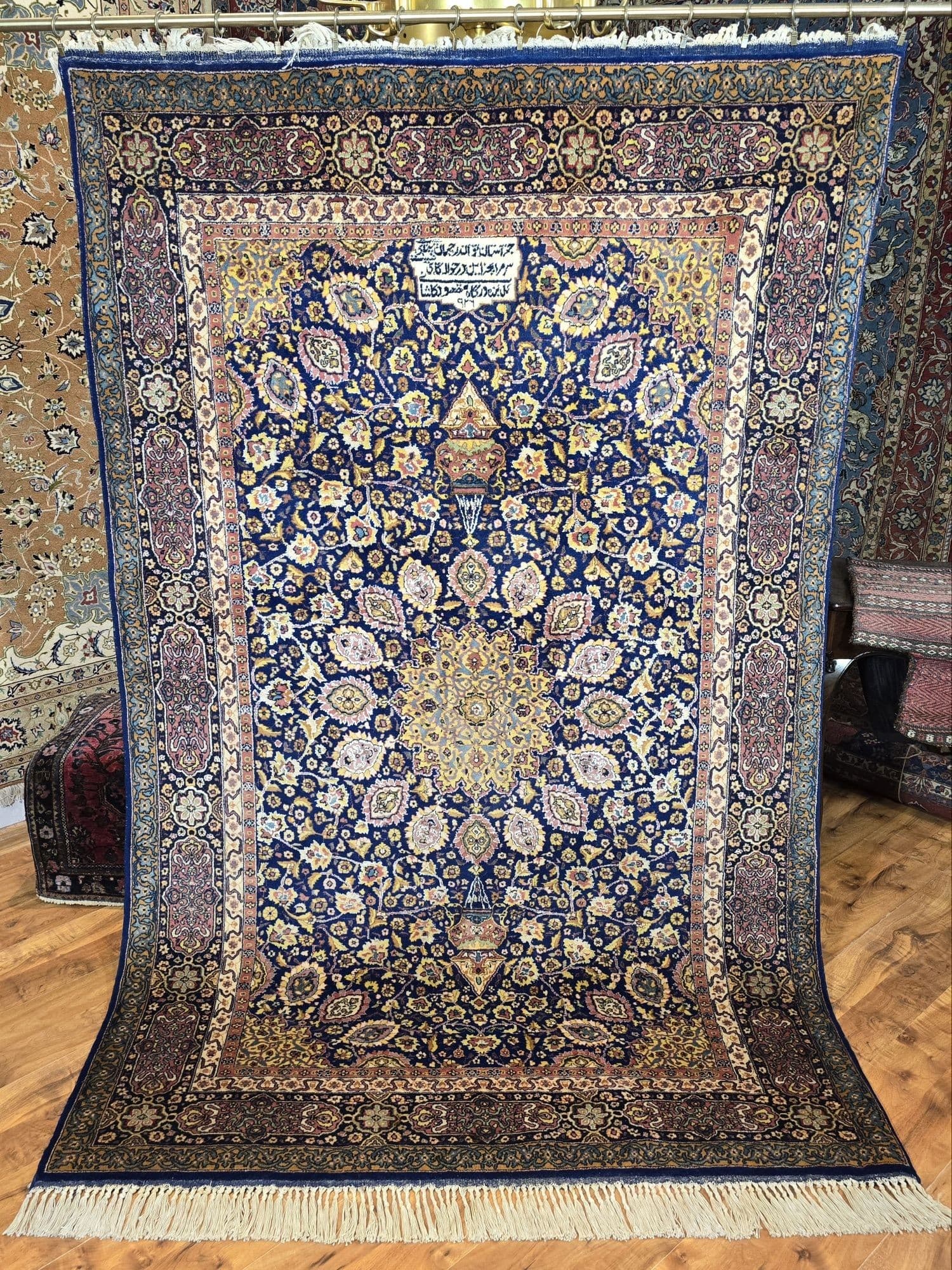 Dywan Ardabil & Hafiz 210x140 cm, niebieski złoty, wełna jedwab, Iran, początek XX w. - 396391