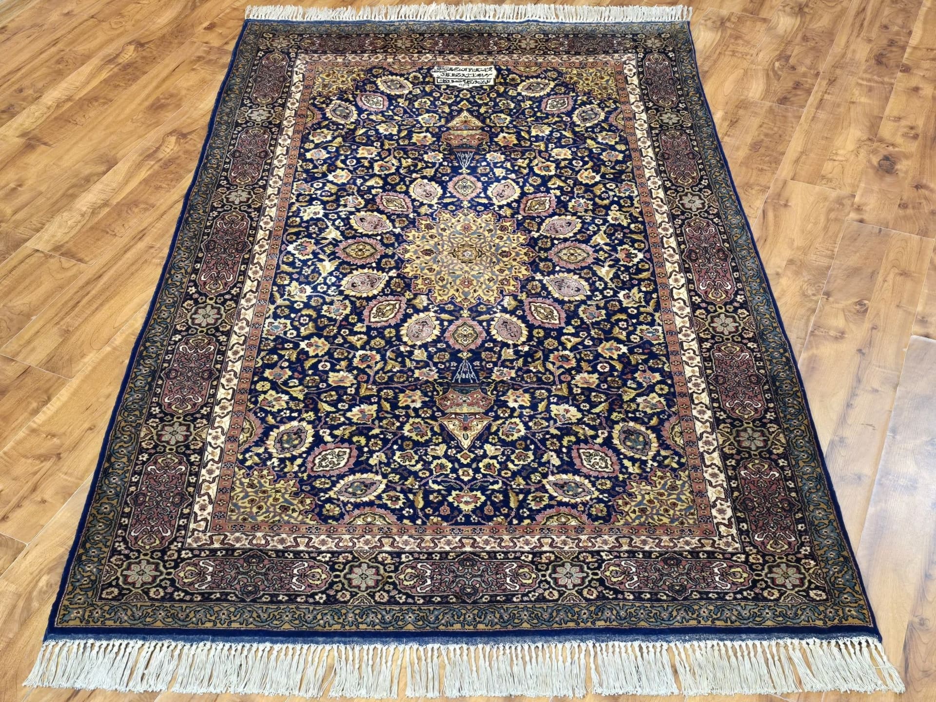 Dywan Ardabil & Hafiz 210x140 cm, niebieski złoty, wełna jedwab, Iran, początek XX w. - 396384