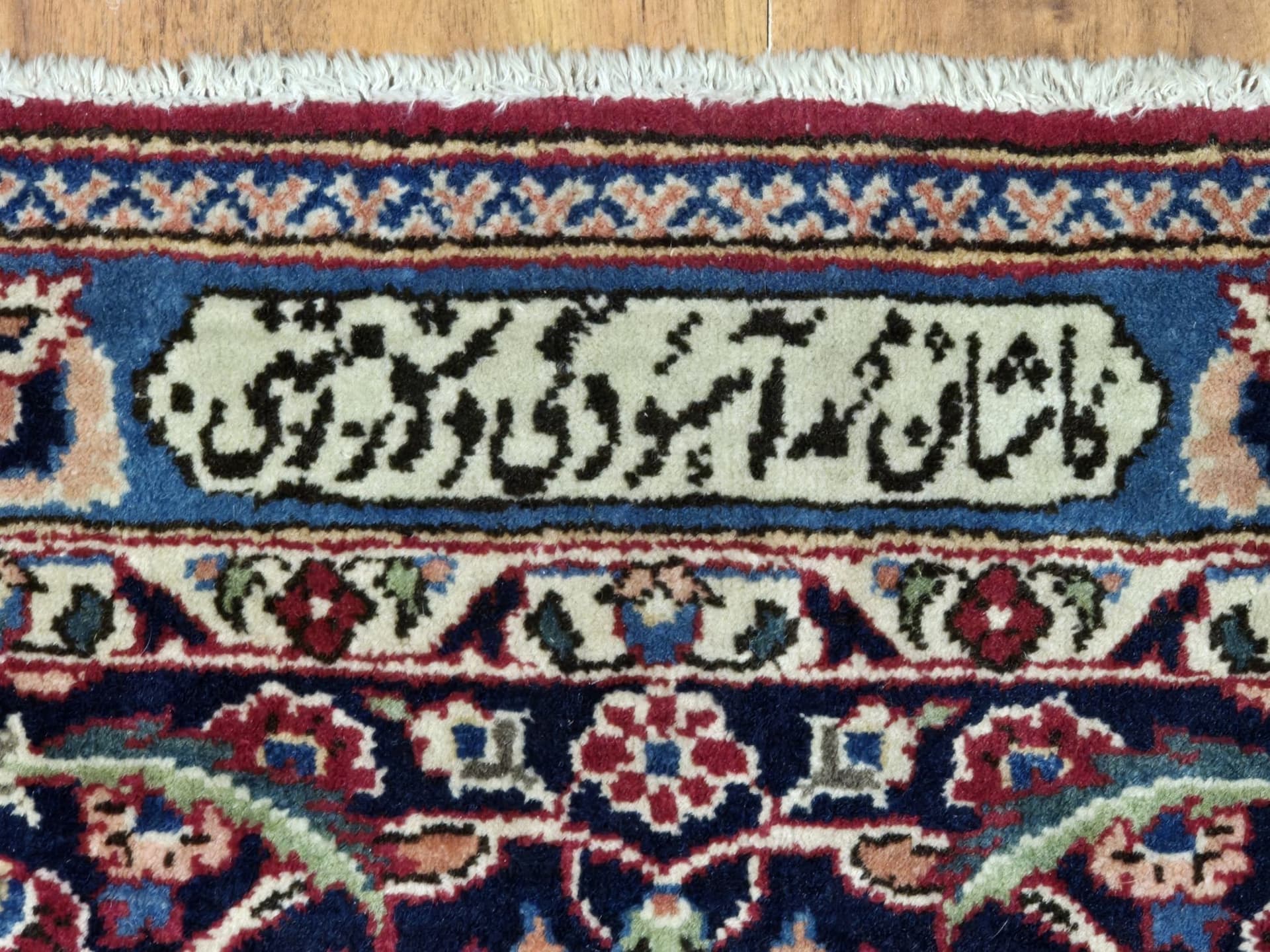 Dywan perski Keshan 380x260 cm, czerwony, wełna, Iran, początek XX w. - 396534