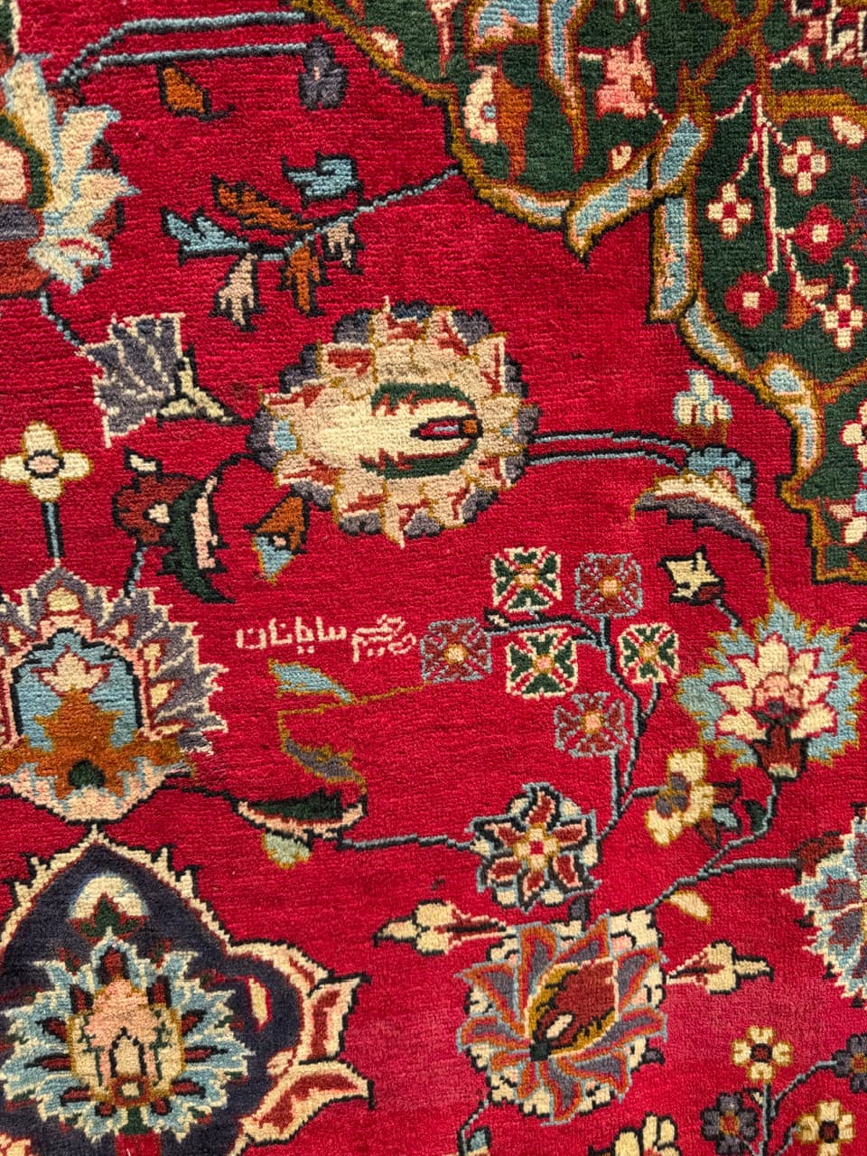 Rug Keshan 360x220 cm, red blue gold white green orange, wool, Iran - 399260