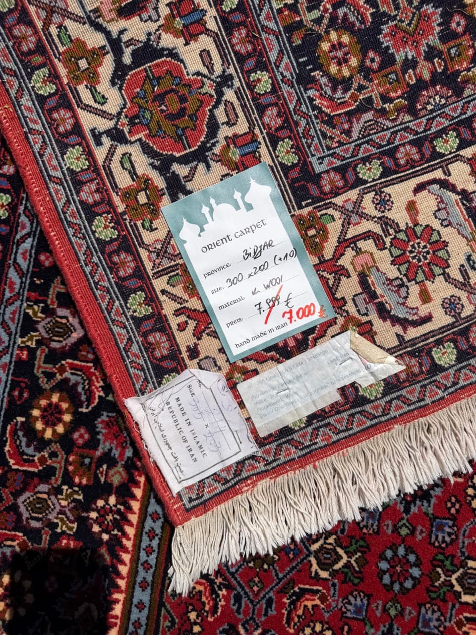 Rug Bidjar, 300x200 cm, wool red blue white green gold brown, Iran - 399319
