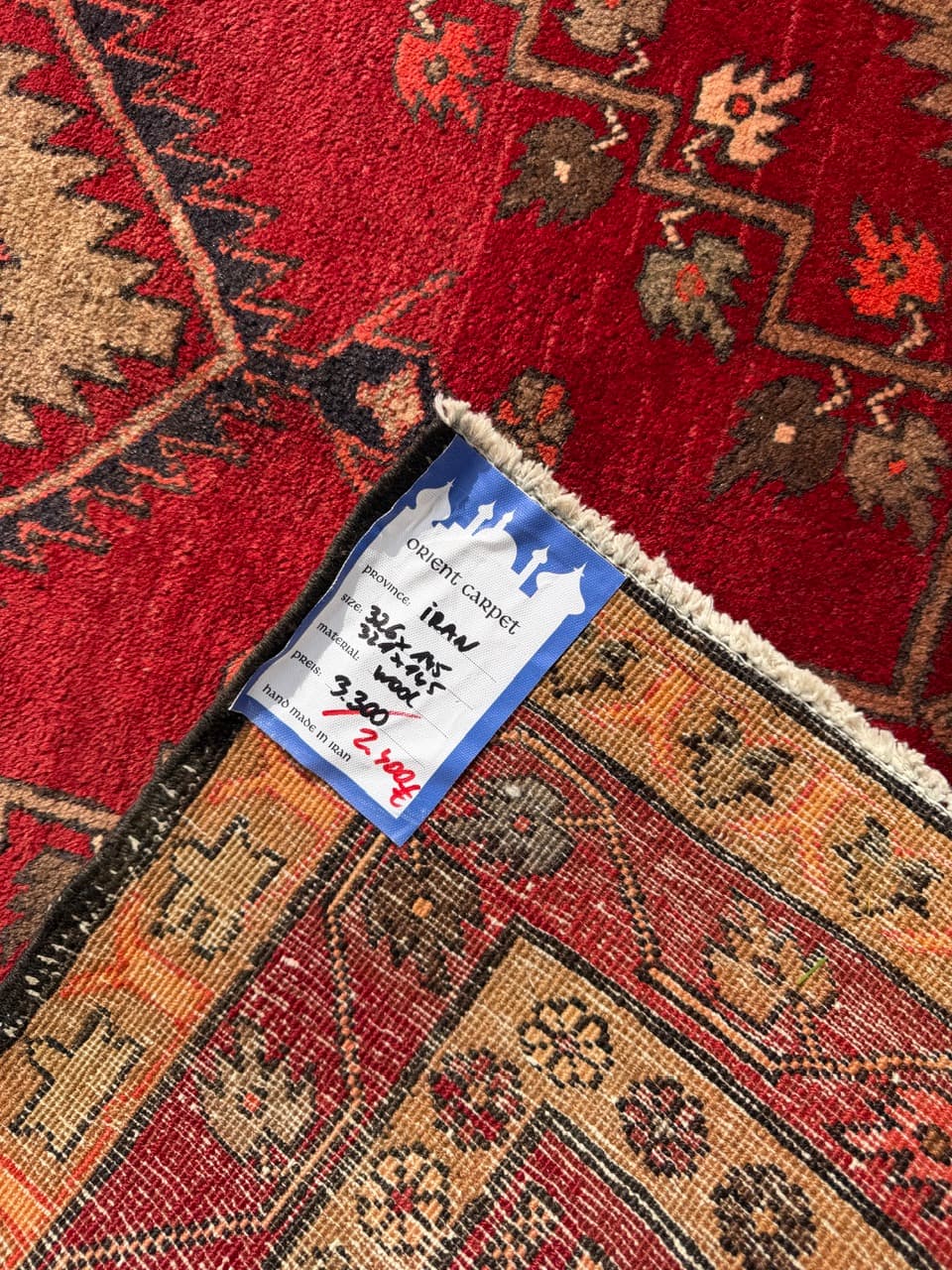 Chodnik Hamadan Kazak 326x145cm, czerwony niebieski, wełna, Iran - 399740