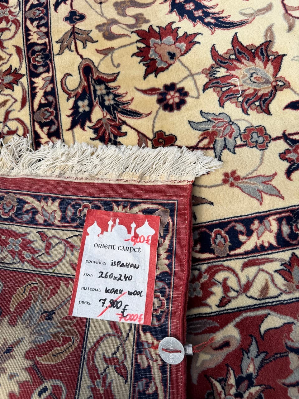 Carpet Ispahan 260x240 cm, beige red blue grey, cashmere wool, Iran - 400025