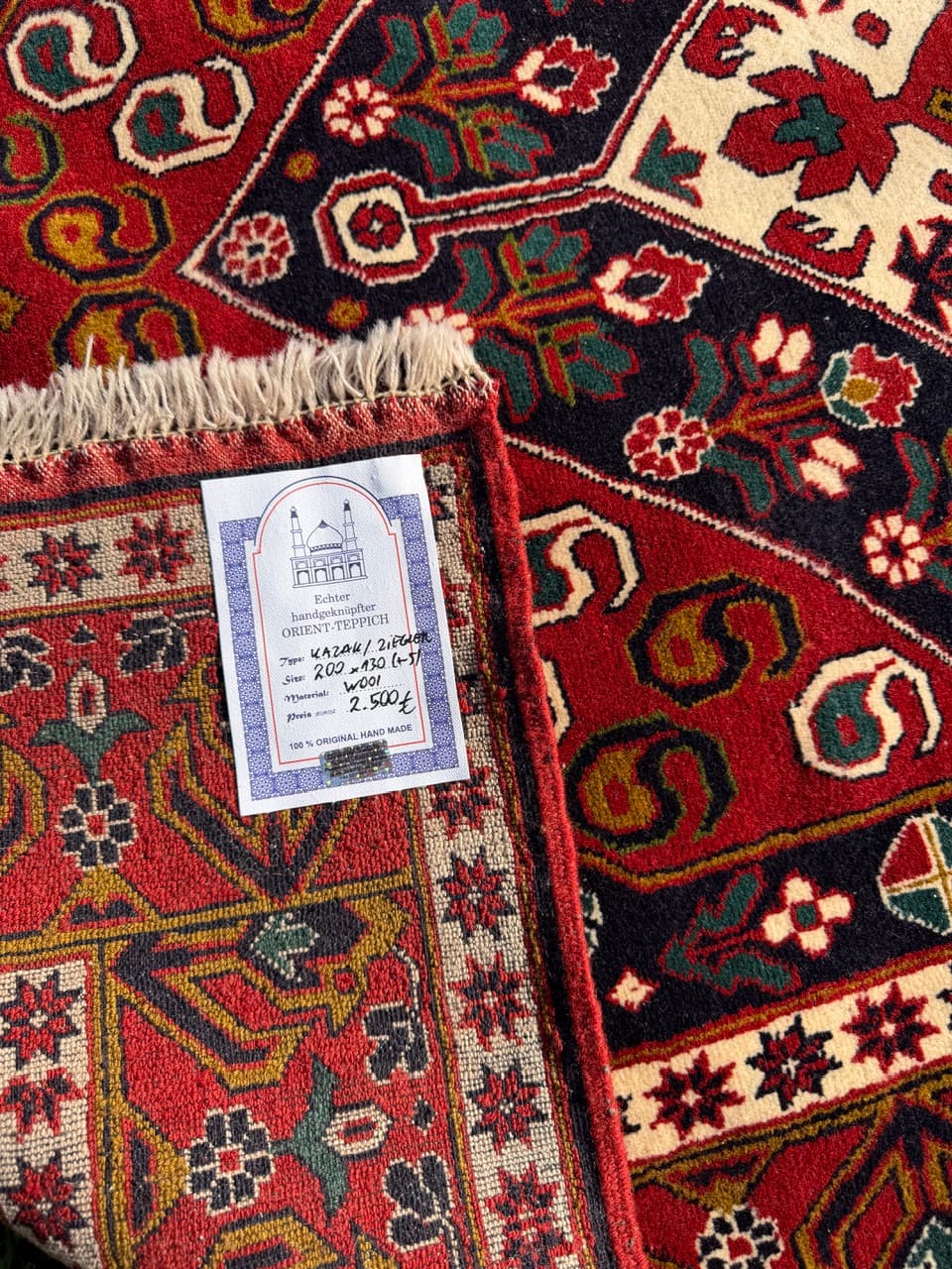 Dywan Ziegler Kazak, 200x130 cm, czerwony niebieski biały zielony złoty czarny, wełna, Pakistan - 400670