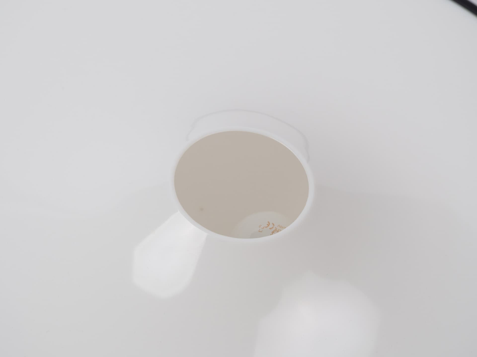 Lampa wisząca Cosmos, biały, plastik, Fog & Mørup, Dania, lata 80. - 400882