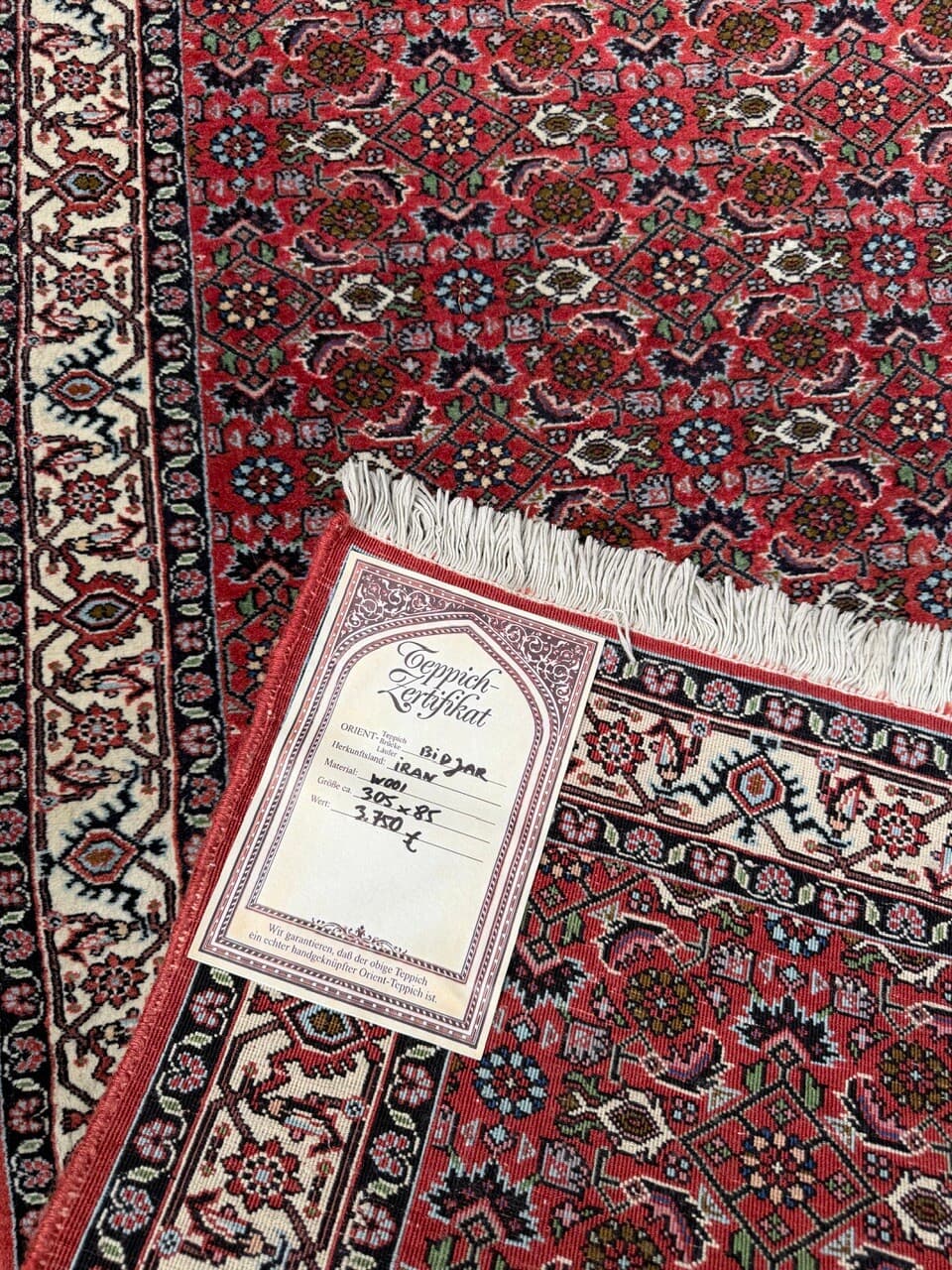 Runner Bidjar 305x85 cm, red blue white beige, Kashmiri wool, Iran - 401408