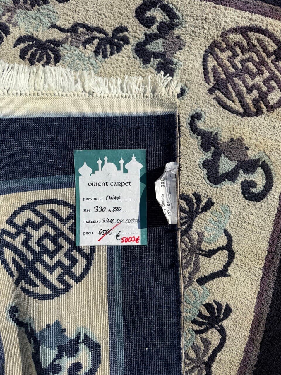 Rug Peking 330x220 cm, beige silk, blue cotton, China - 402407