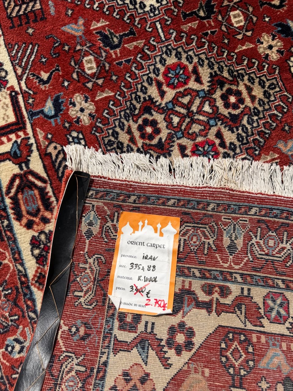 Runner Hamadan Kazak 335x88 cm, red cream blue brown, wool, Iran - 402419