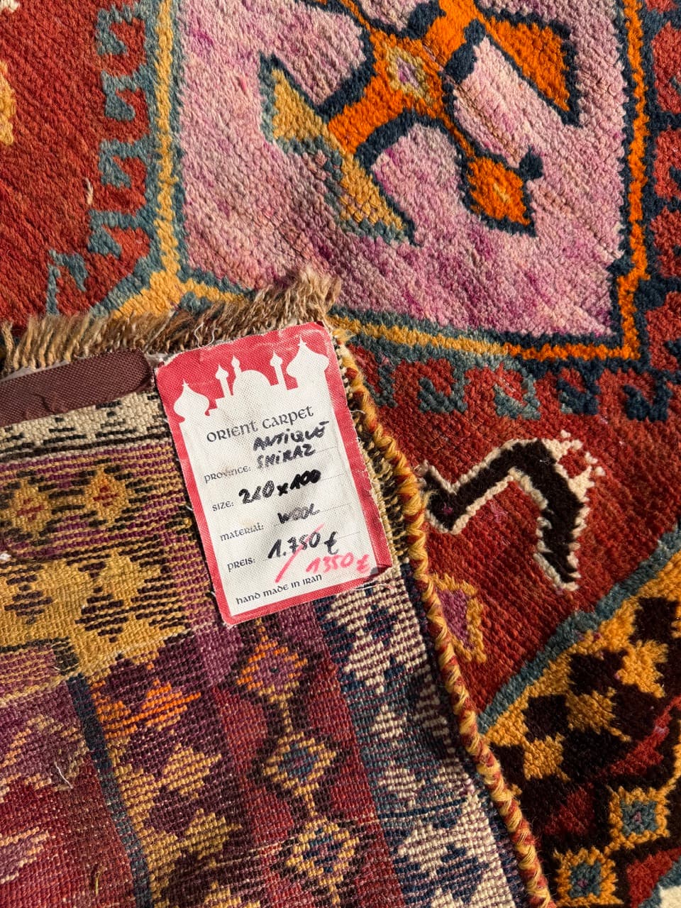 Rug Shiraz 210x100 cm, red blue yellow, wool, Iran, 1940s. - 402567