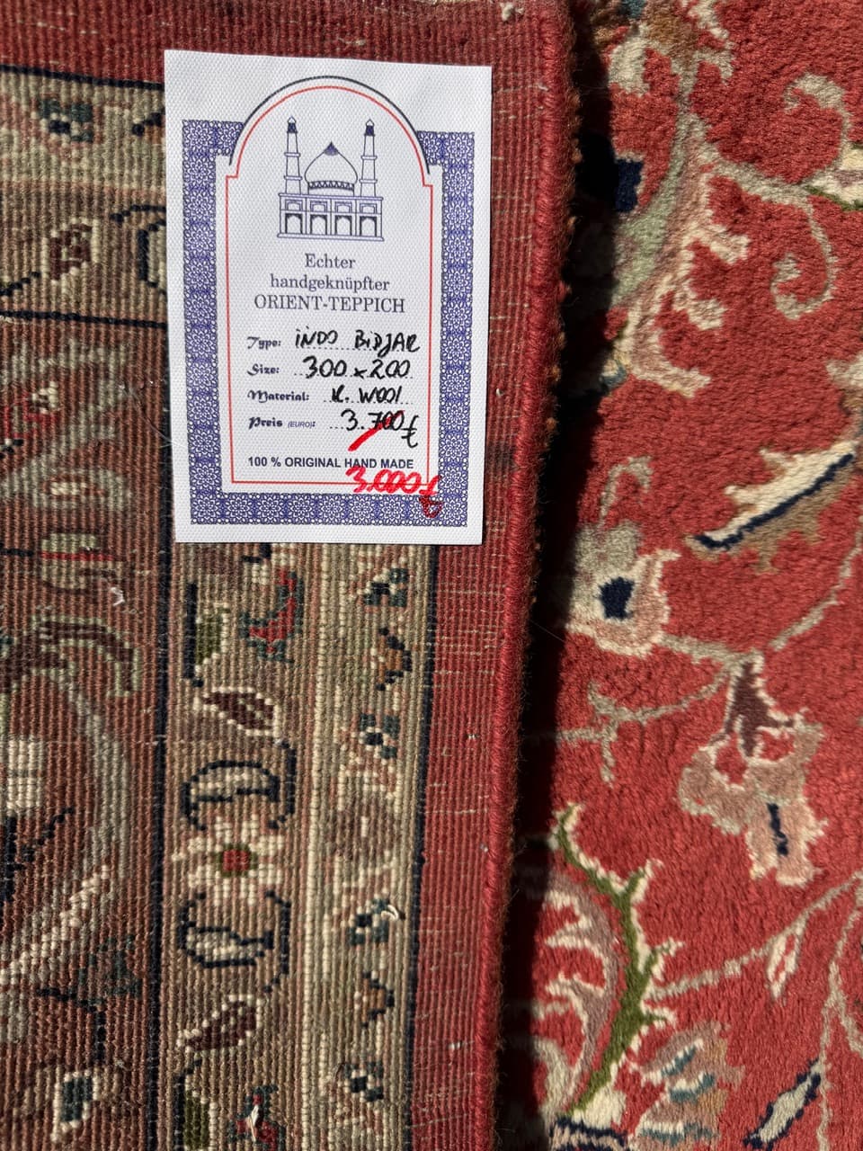 Rug Indo Bidjar 300x200 cm, red beige, wool, India - 402597