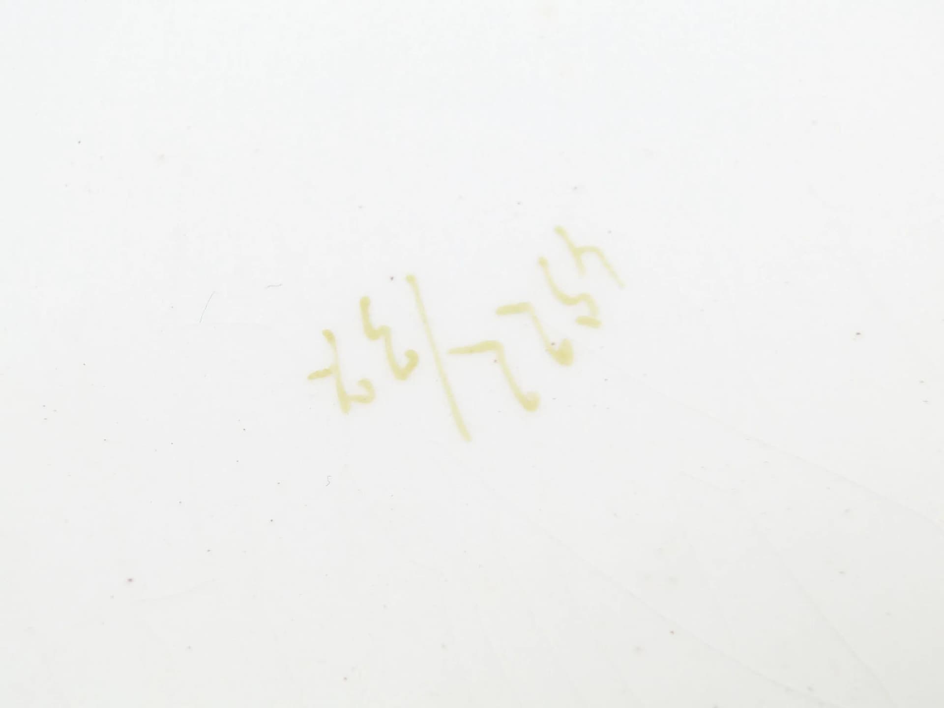 Taca eklektyczna, ceramika biała, metal srebrny, Austria, XIX w. - 31197