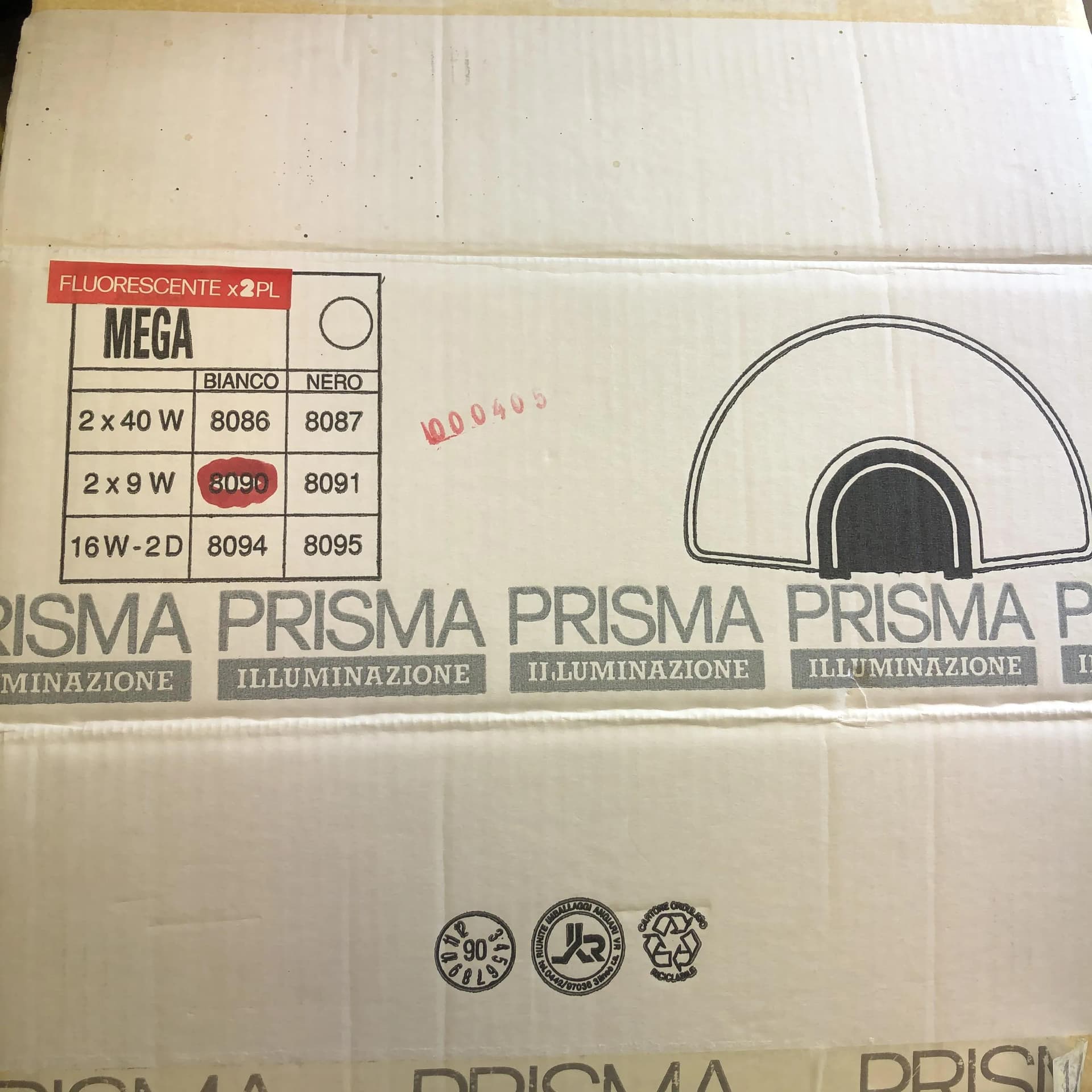 Para kinkietów, Prisma, szkło szary, Włochy, lata 90. - 37391