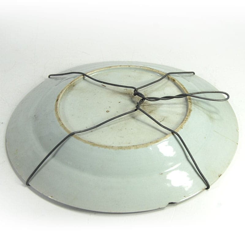 Talerz, Qianlong, porcelana biała, Chiny, XVIII wiek - 41754