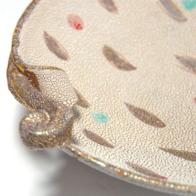 Centerpiece, beige ceramic, Italy, 1960s. - 41210