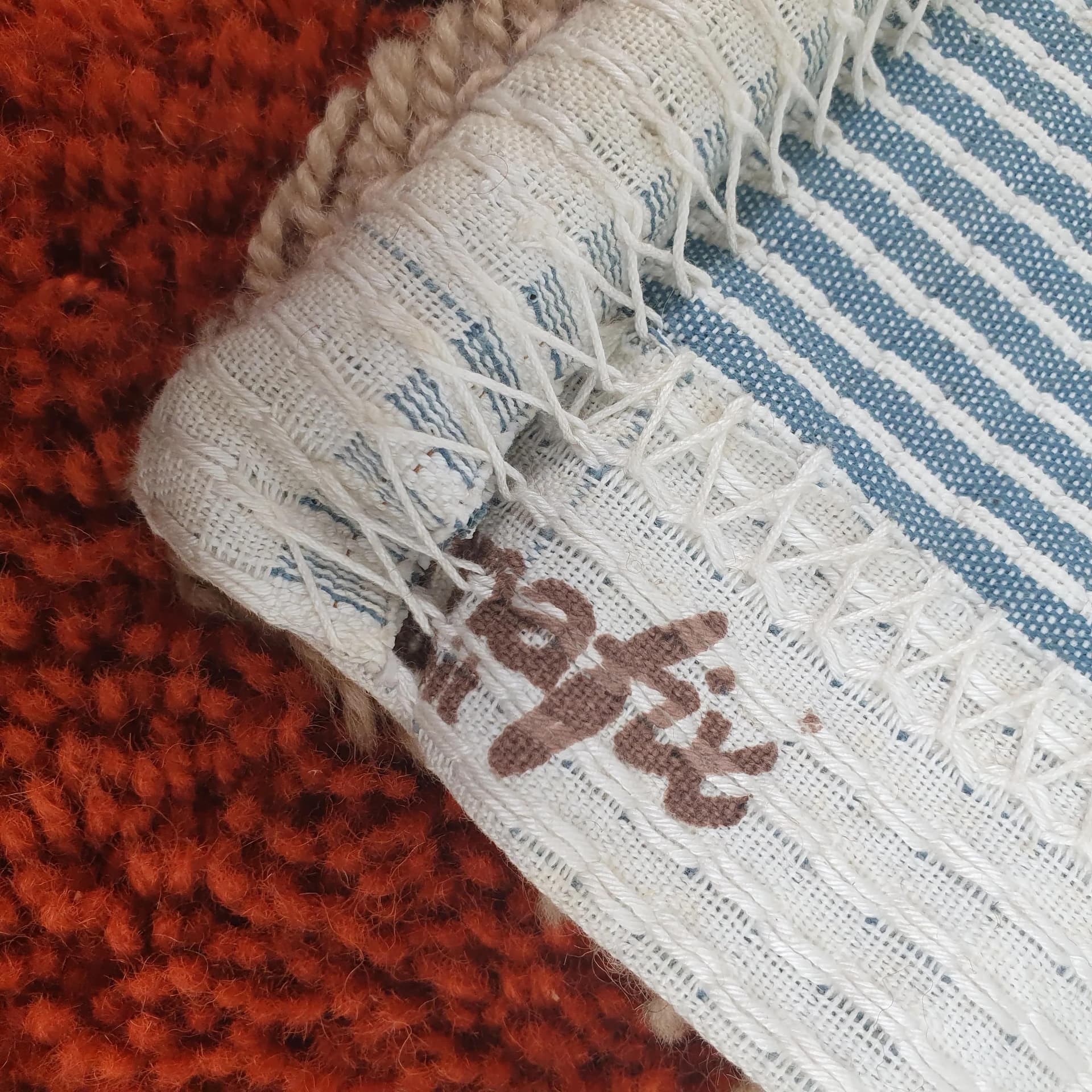 Kilim, Smyrnafix, 105x70 cm, wełna beżowy brązowy pomarańczowy, Niemcy, lata 70. - 73135