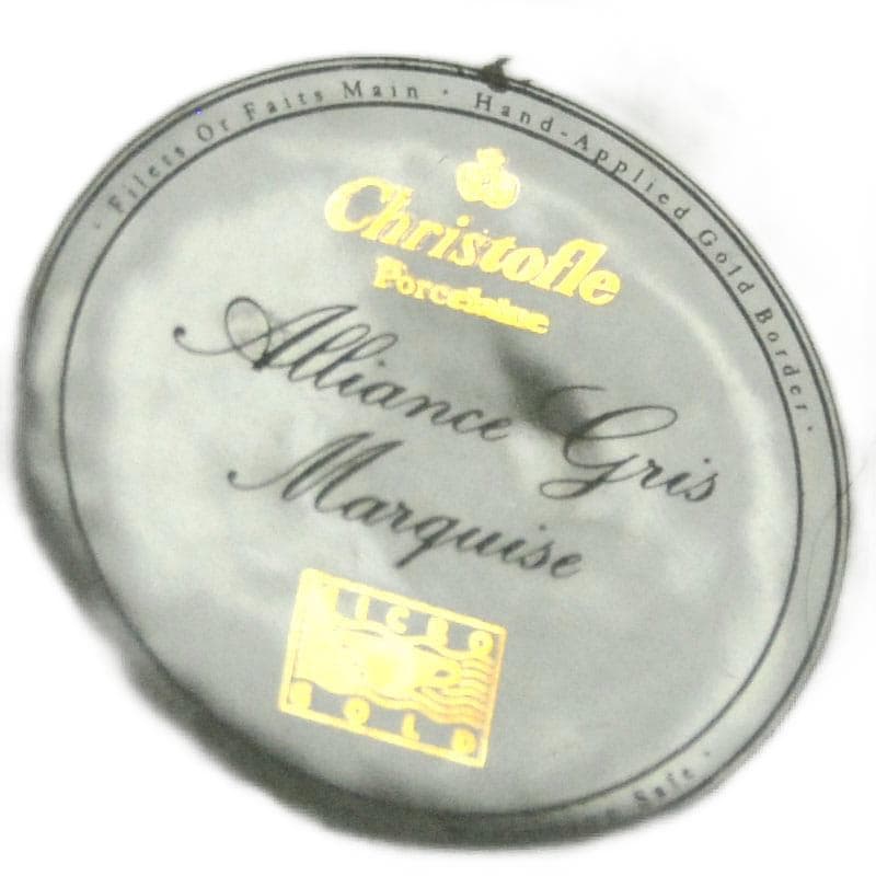 Białe porcelanowe puzderko, Christofle, Francja, lata 90. - 6037