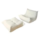 Fotel z podnóżkiem