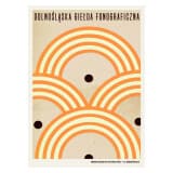 Dolnośląska Giełda Fonograficzna, słońca