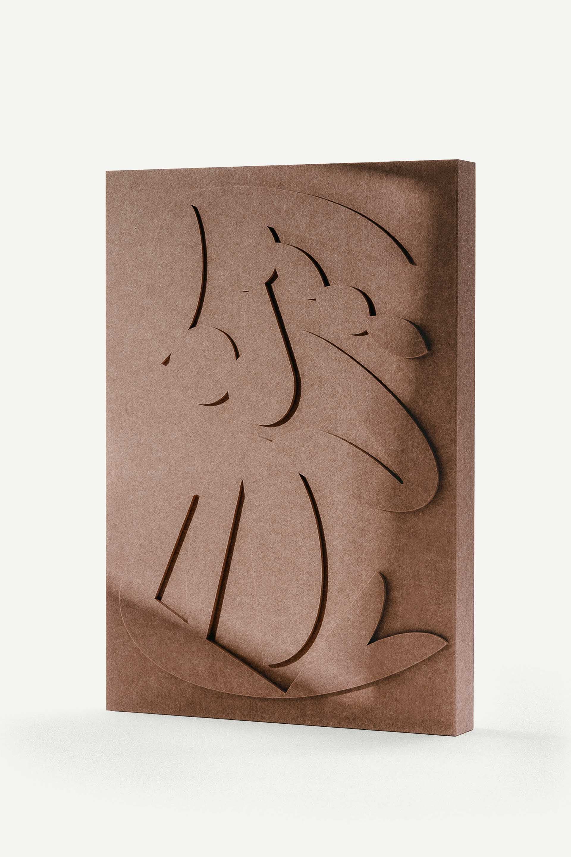 Relief Sawa 59x84 cm, LUDISM - 8604
