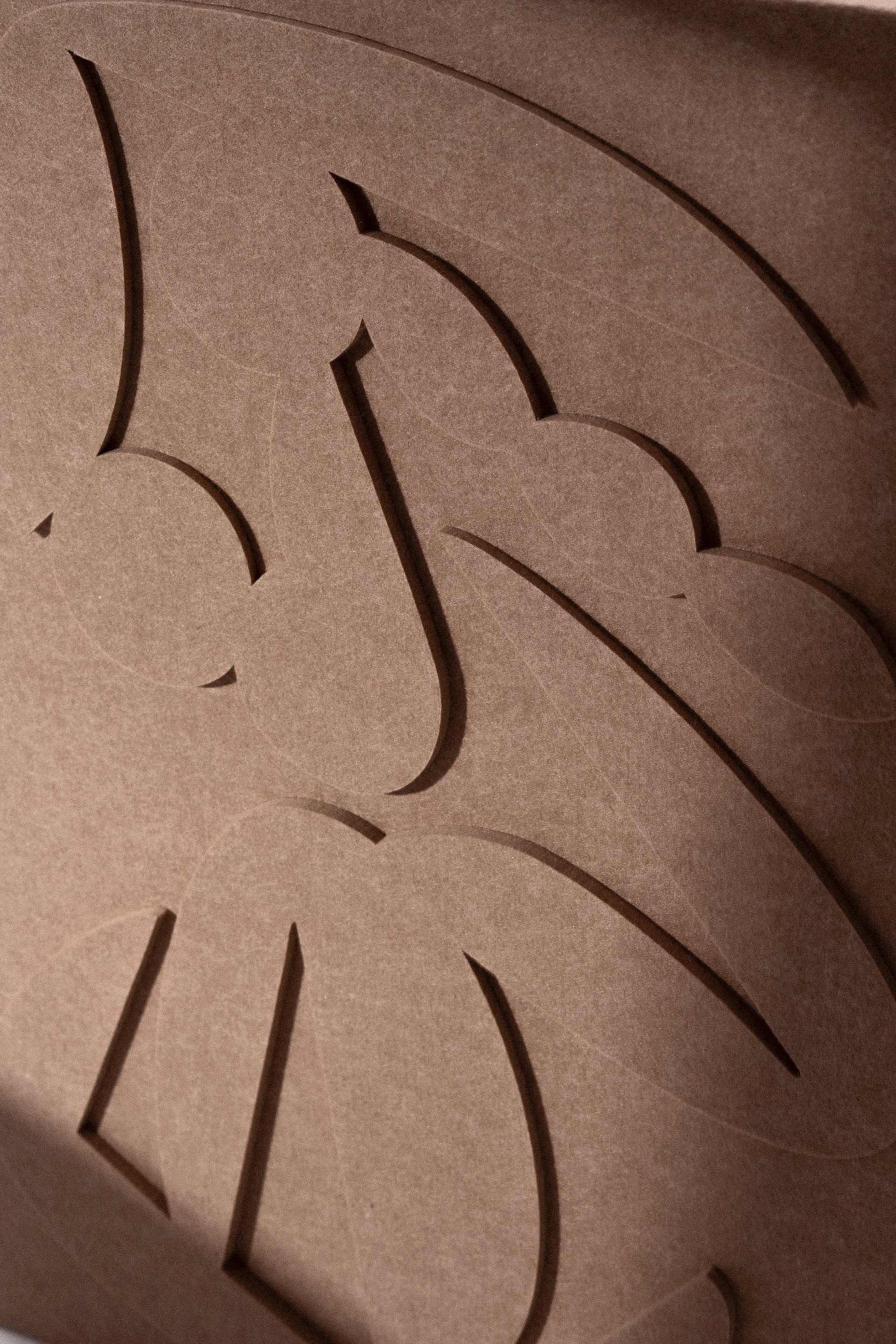 Relief Sawa 59x84 cm, LUDISM - 8608