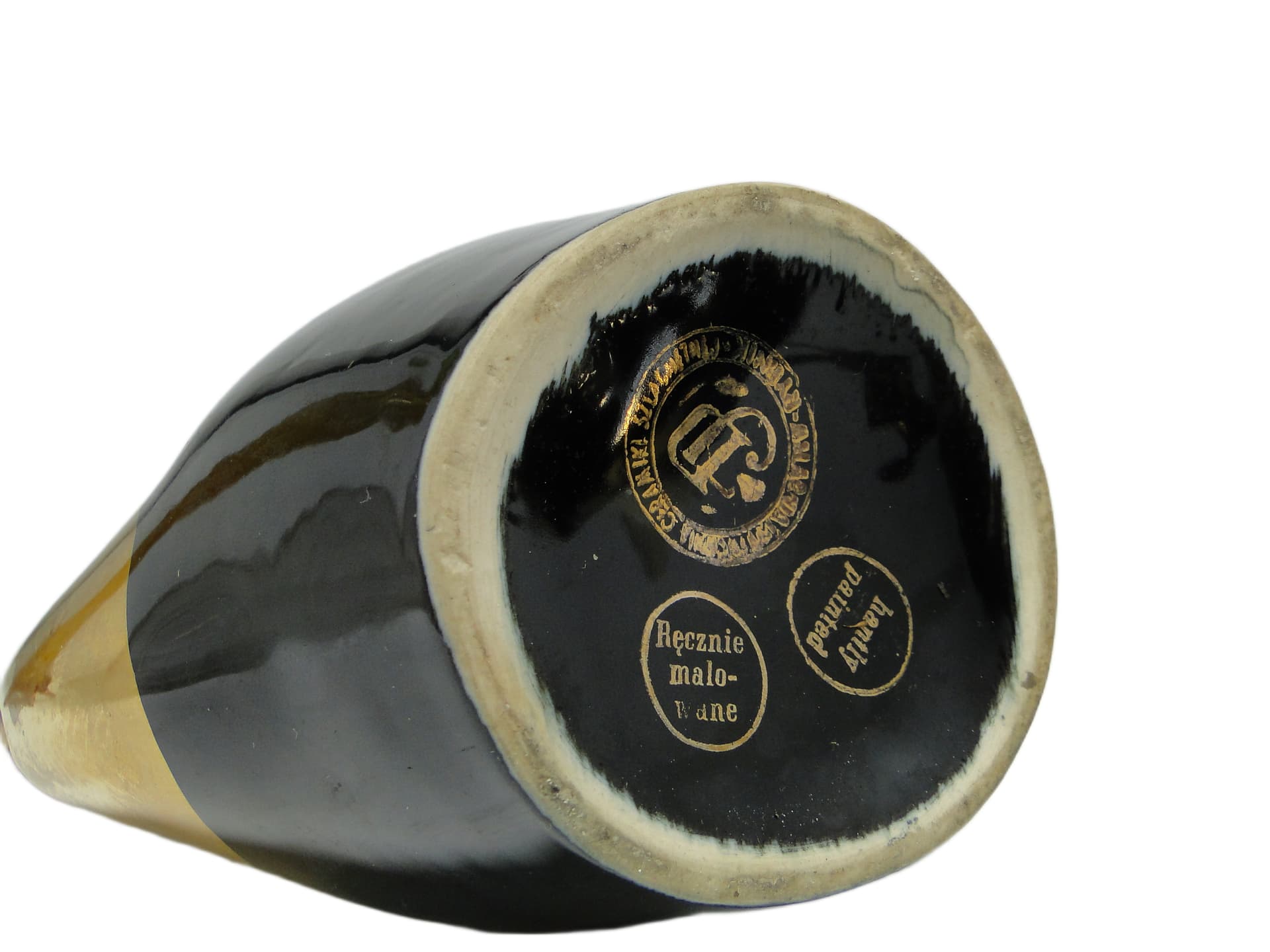 Cukiernica Iza, mid-century modern, porcelana, Chodzież, Polska, lata 70. - 94788